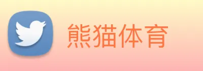 熊猫体育 logo